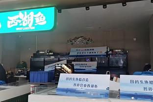 韩媒：尚未知韩国足协官方会不会承认内讧，过往这极为罕见