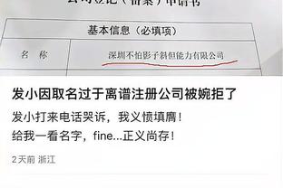 黄健翔：国足正常发挥水平能小组出线，客战新加坡可以顺利拿下